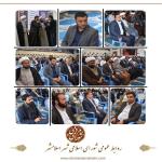 مراسم گرامیداشت هفته قوه قضائیه در سالن اجتماعات اردوگاه شهید غلامی اسلامشهر برگزار گردید.
