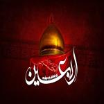 پیام تسلیت رئیس شورای اسلامی شهر اسلامشهر به مناسبت فرا رسیدن اربعین حسینی (ع)