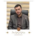 پیام تبریک محمّد مهدی سلیمی، رئیس شورای اسلامی شهر اسلامشهر به مناسبت روز کار و کارگر و روز معلّم