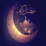 فرارسیدن ماه پربرکت رمضان مبارک باد.