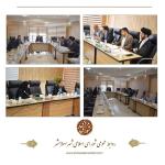 جلسه کمیسیون برنامه و بودجه با حضور اعضای مربوطه شهرداری به ریاست  سید اکبر اسحقی برگزار شد.