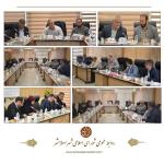 برگزاری کمیسیون های تخصصی شورای اسلامی شهر اسلامشهر